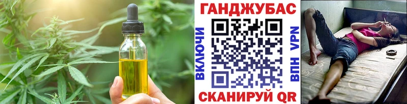 Canna-Cookies марихуана  Купить  Талица 