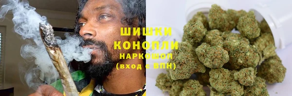 мефедрон VHQ Нея
