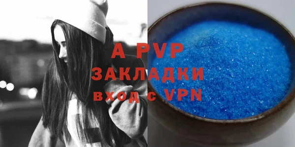 мефедрон VHQ Нея