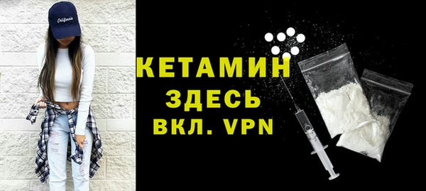 героин Нефтегорск