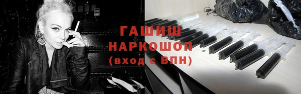 мефедрон VHQ Нея