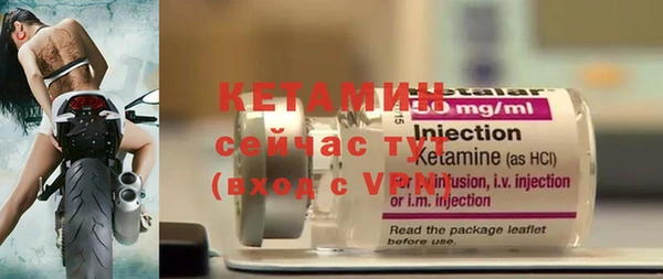 мефедрон VHQ Нея