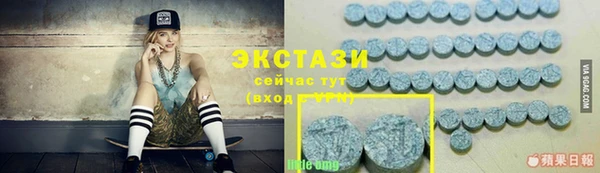 мефедрон VHQ Нея