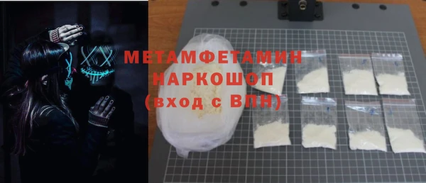 героин Нефтегорск