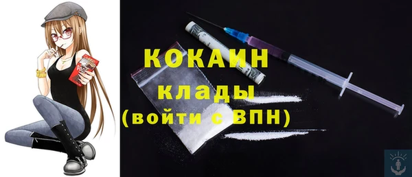 героин Нефтегорск