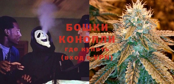мефедрон VHQ Нея