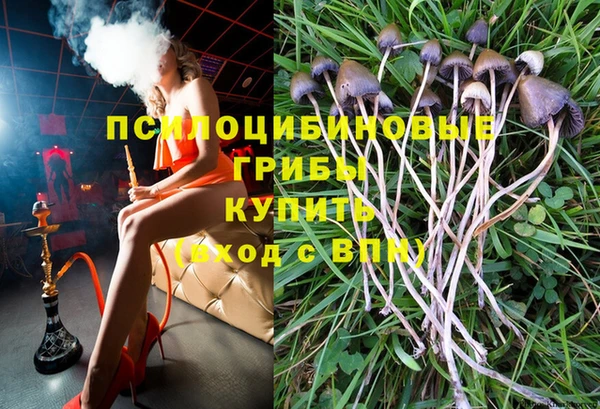 мефедрон VHQ Нея