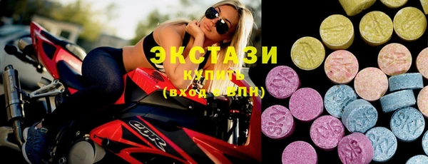 героин Нефтегорск
