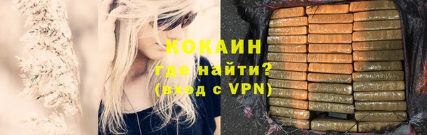 мефедрон VHQ Нея