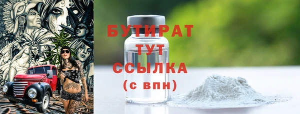 мефедрон VHQ Нея