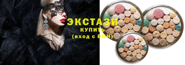 мефедрон VHQ Нея