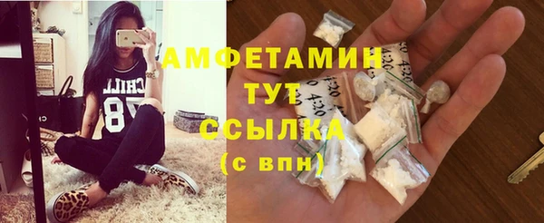 героин Нефтегорск