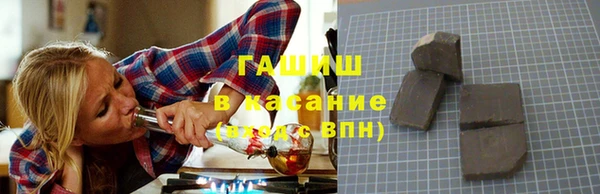 героин Нефтегорск