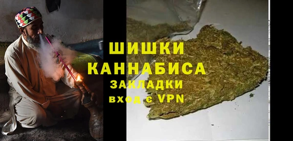 героин Нефтегорск