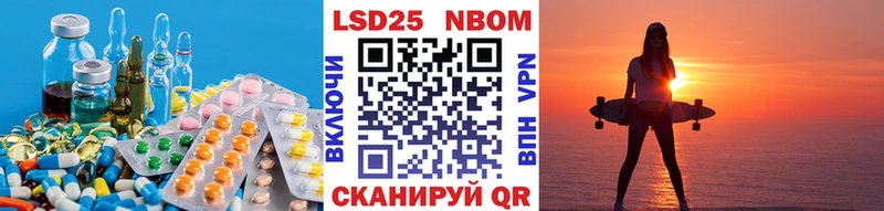Лсд 25 экстази ecstasy  Купить где  Талица 