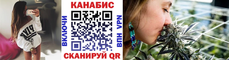 Конопля планчик  Купить где  Талица 
